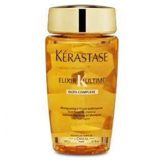 Kerastase Elixir Ultime Sublime Cleansing Oil Shampoo All Hair Types 8.5 oz./250 ml.