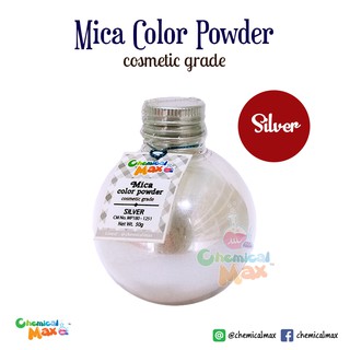 [พร้อมส่ง] สีไมก้า สีเงิน Silver ขนาด 50 กรัม Mica Cosmetic grade สำหรับทำเครื่องสำอาง Chemicalmax