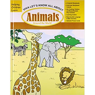 DKTODAY หนังสือ VIVA LETS KNOW ALL ABOUT ANIMALS AROUND THE WORLD