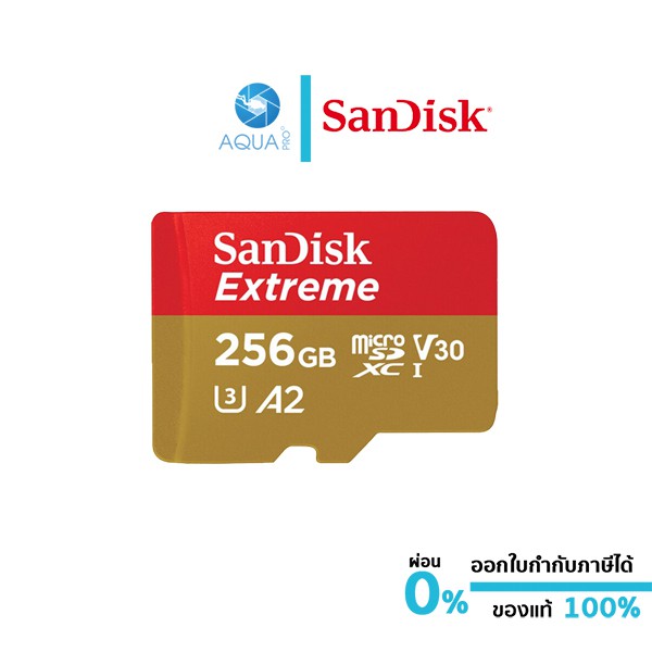 ภาพหน้าปกสินค้าSandisk 256 GB Extreme MicroSD เมมโมรี่ รับประกันตลอดอายุการใช้งาน จากร้าน aquaprothailand บน Shopee