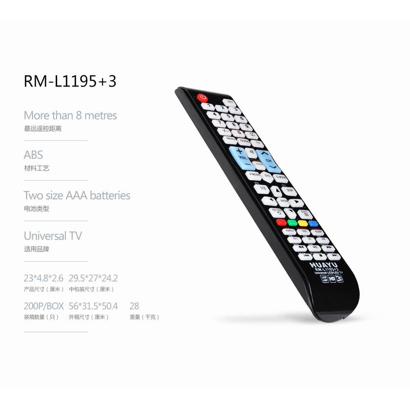 rm-l1195-8-รีโมทรวม-tv-lcd-led