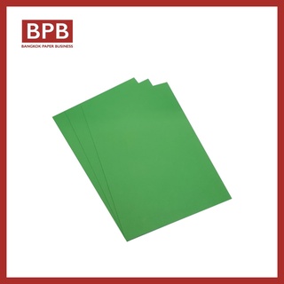 กระดาษการ์ดสี A4 สีเขียวมรกต- BP-Esmeralda ความหนา 180 แกรม บรรจุ 10 แผ่นต่อห่อ แบรนด์เรนโบว์