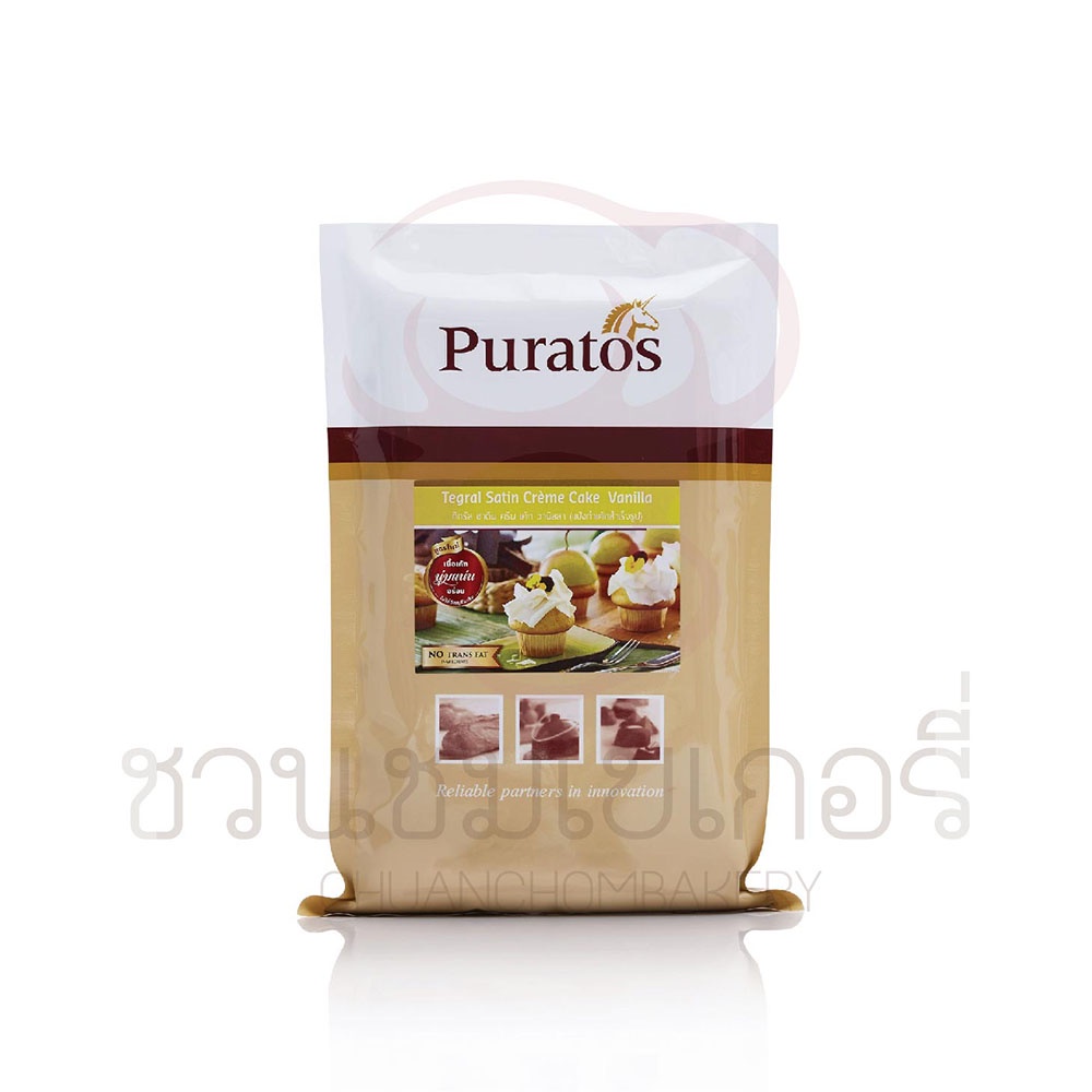 puratos-แป้งทีกรัล-แป้งทำเค้กสำเร็จรูป