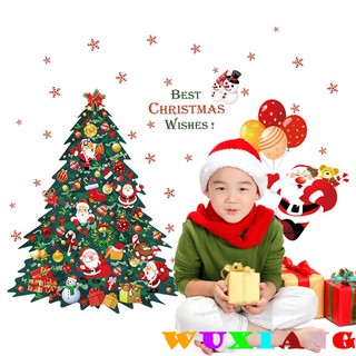 【wuxiang】สติกเกอร์ติดผนัง ตกแต่งต้นคริสต์มาส หลากสี