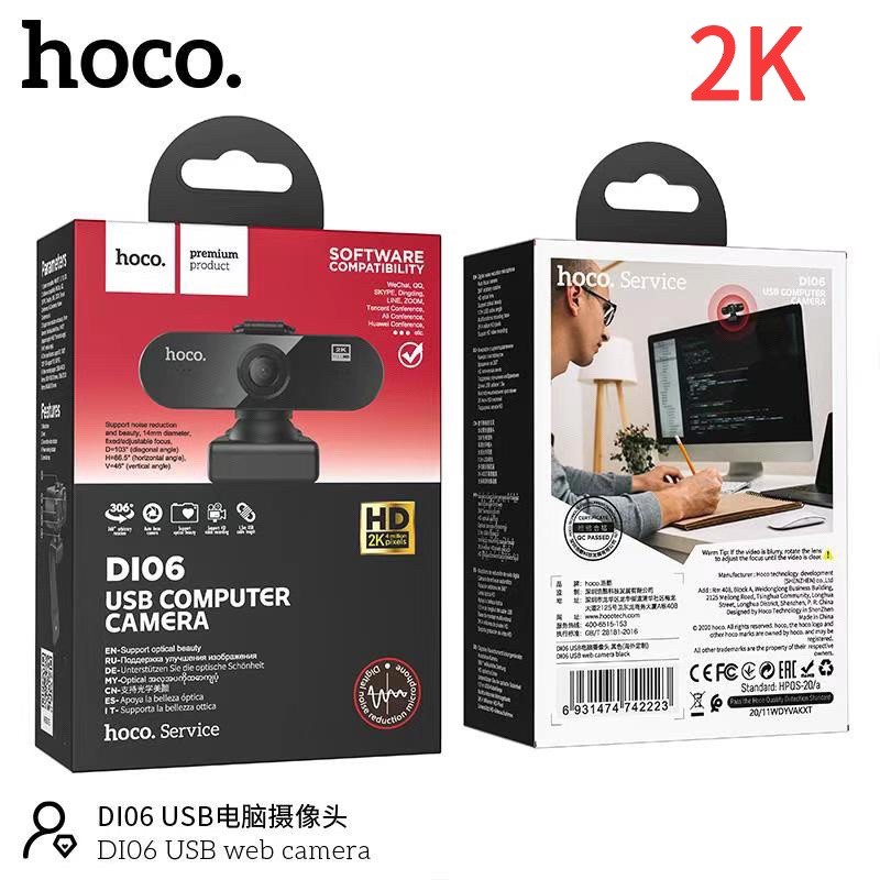 กล้องเว็บแคม Hoco Webcam ความละเอียด 4MP(2K) รุ่น DI06 รองรับอัดวิดีโอ ...