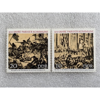 แสตมป์ต่างประเทศชุดสงคราม ปี1972