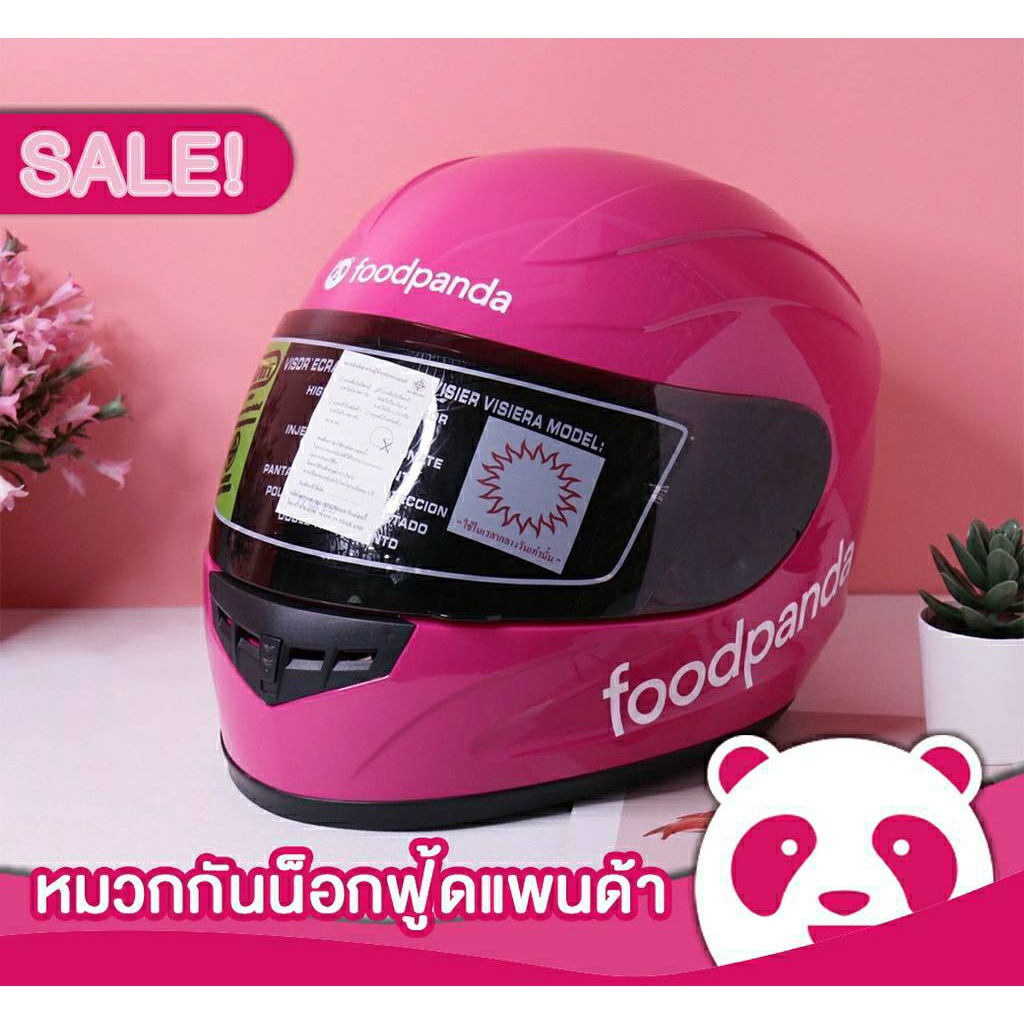 หมวกกันน็อครับงาน-foodpanda-ขนาดรอบศีรษะ-62-เซนติเมตร