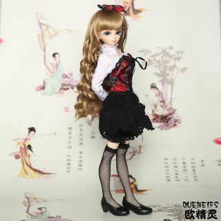 ชุด BJD MSD