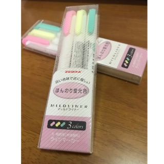 ปากกาไฮไลต์ ZEBRA MILDLINER แบบ 2 หัว เซต 3 สี