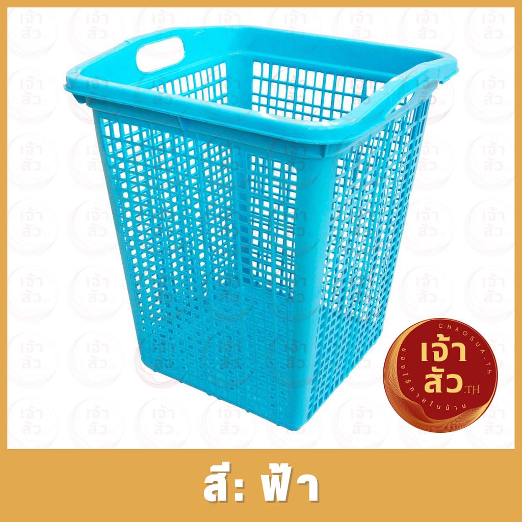 ตะกร้าผ้า-ตะกร้าพลาสติกเหลี่ยมใหญ่-ทรงสูง-ตะกร้าใส่ของ-ขนาด-37x37x44ซม-พลาสติกหนาแข็งแรง-เกรดa-จุผ้าได้เยอะ-ส่งคละสี