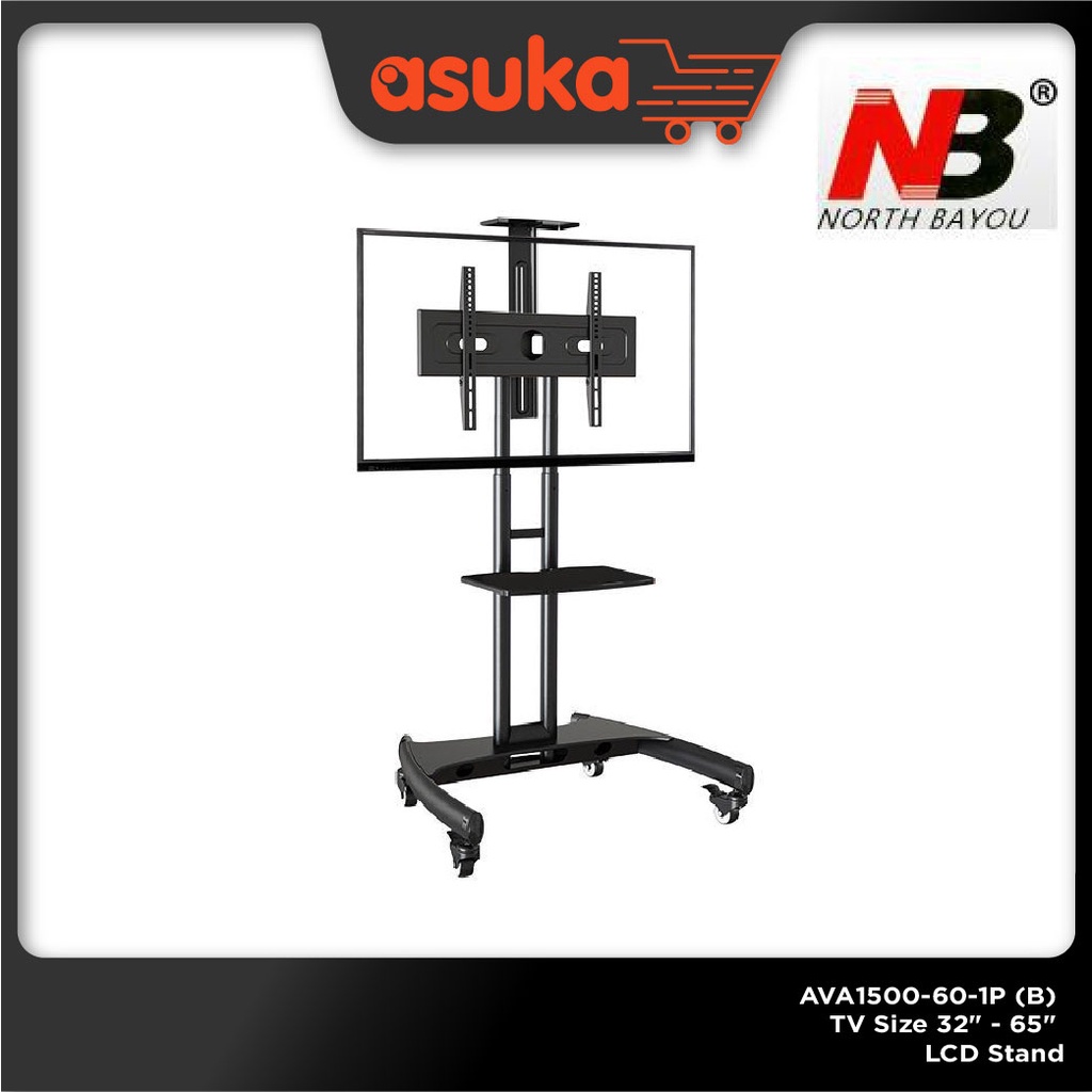 North Bayou ขาตั้งทีวี LCD AVA1500-60-1P (B) ขนาด 32 นิ้ว - 65 นิ้ว ...