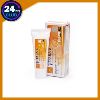 $$Vitara E Cream 25g 50g ไวทาร่า อี ครีม วิตามินอีเข้มข้น ลดรอยแผลเป็น บำรุงผิว