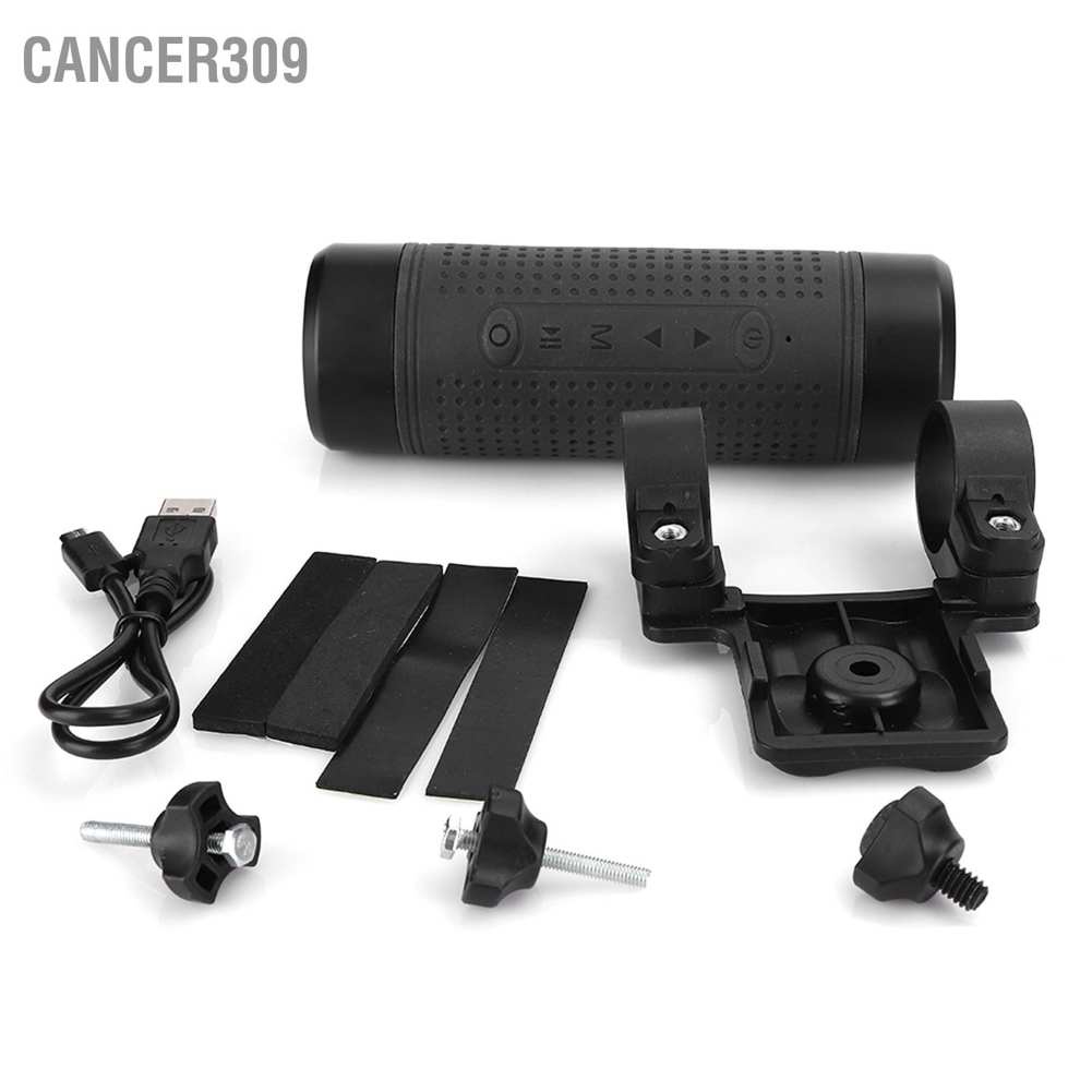 cancer309-p-x1-waterproof-outdoor-bike-bluetooth-stereo-bass-mini-speaker-fm-radio-flashlight-memory-card