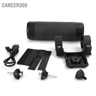 Cancer309 P‑X1 Waterproof Outdoor Bike Bluetooth Stereo Bass Mini Speaker FM Radio Flashlight Memory Card