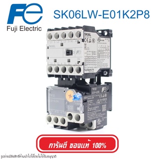 SK06LW-E01K2P8 FUJI ELECTRIC Magnetic contactor+Overload SK06LW-E01K2P8 FUJI ELECTRIC