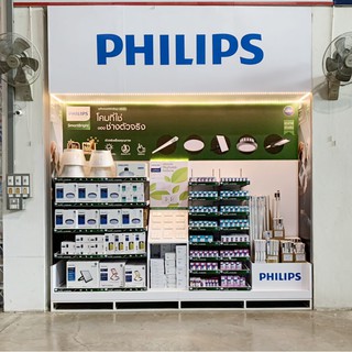 ภาพขนาดย่อของภาพหน้าปกสินค้าPhilips Dorable brightness หลอดไฟ LED Bulb 19W ฟิลิปส์ Cool daylight My Care จากร้าน mickw1 บน Shopee