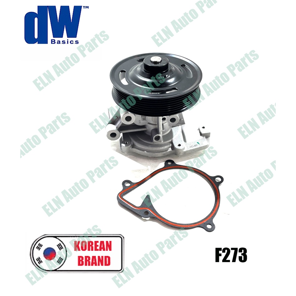 ปั๊มน้ำ-water-pump-มาสด้า-mazda-bt50pro-2-2-ไม่มีฝาล่าง