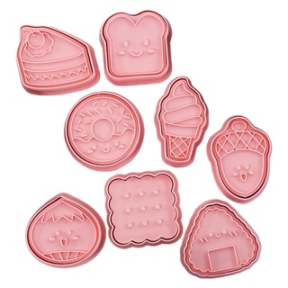 be&gt; 8pcs/set Dessert Cookie Cutters For Baking Kids Embossing Cutters For Biscuit Fondant Cheese Baking Molds