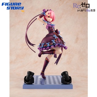*Pre-Order*(จอง) KDcolle "Re:ZERO -Starting Life in Another World-" Ram Birthday Celebration 2021 Ver. 1/7