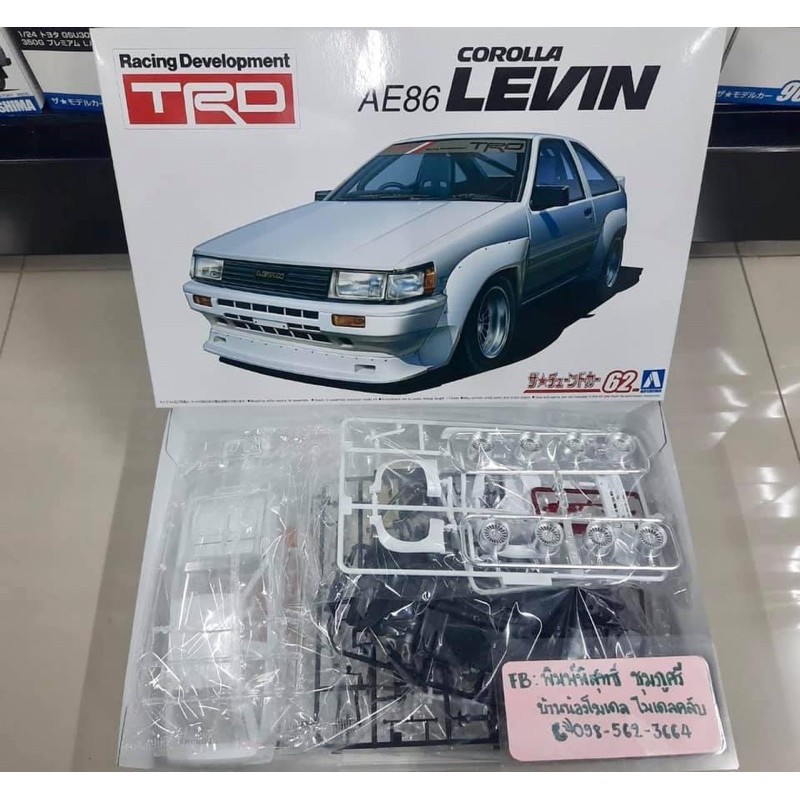 ae86-levin-corolla-คันสีขาว-ชุดแต่ง-trd