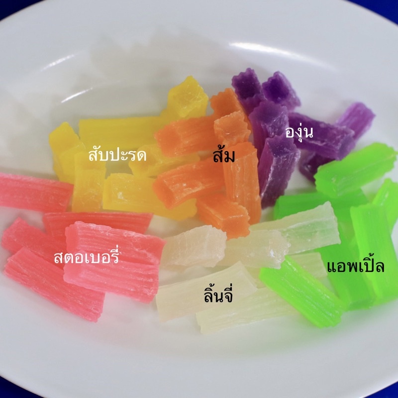 วุ้นกรอบ-วุ้นกรอบสติ๊ก-6สี6กลิ่น-หอมหวานอร่อย