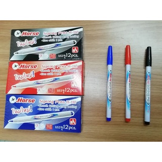 (3ด้าม) ปากกาสีน้ำตราม้า​ H-110 ปากกาเมจิกด้ามลาย​ คละสีได้ตามต้องการ