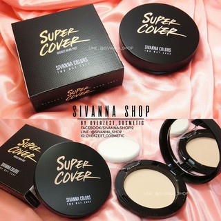 SIVANNA COLORS Two Way Cake Powder Hf201 แป้งเค้กทูเวย์ แป้งพัฟผสมรองพื้น กันน้ำ กันเหงื่อ ปกปิดจุดด่างดำ ริ้วรอย ติดทนนาน😍