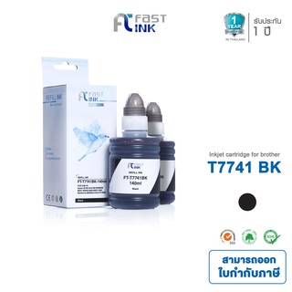 จัดส่งฟรี!! Fast Ink หมึกเทียบเท่า Epson T774 BK สีดำ (แพ็ค 2 ขวด) For Epson M100/ M200/ L655/ L605/ L1455