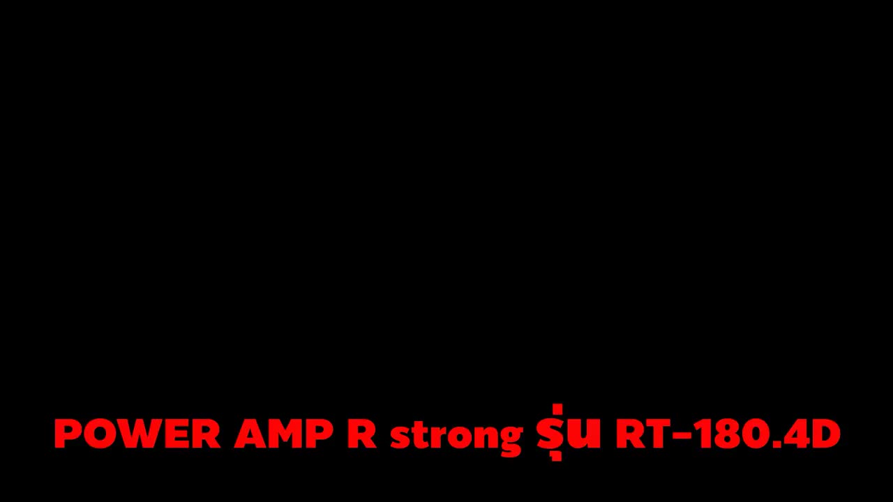 power-amp-r-strong-รุ่น-rt-180-4d-เพาเวอร์แอมป์class-d-4-chเสียงดี-แรง-คุ้มค่า-ตัวซิ้งสีดำแข็งแรง-มีครีบระบายความร้อน