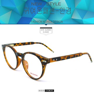 Fashion แว่นตากรองแสงสีฟ้า รุ่น M korea 404 สีน้ำตาลลายกะ ถนอมสายตา (กรองแสงคอม กรองแสงมือถือ) New Optical filter