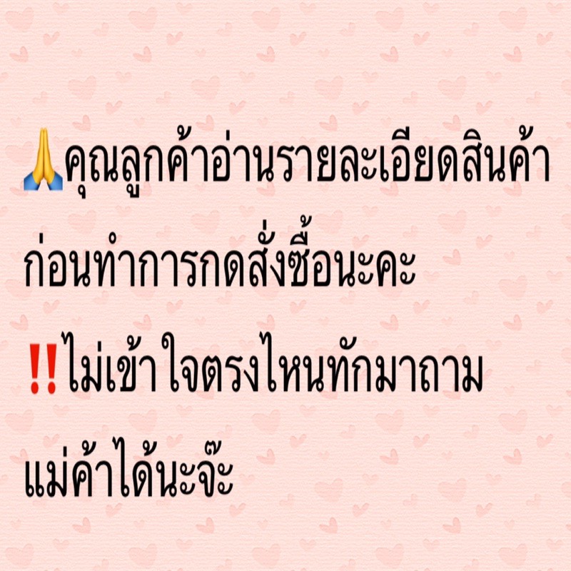 น้ำยาล้างเครื่องประดับ-น้ำยาทำความสะอาดเครื่องประดับ-เงิน-ทอง-นาค-โลหะ