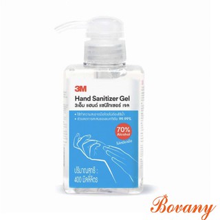 3M Hand Sanitizer Gel แอลกอฮอล์เจล ทำความสะอาดมือ 70%  400 ml.