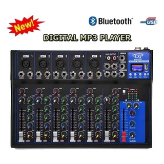 BEST AUDIO สเตอริโอมิกเซอร์7ช่อง Bluetooth DIGITAL ECHO Effect รุ่น MG-07BT