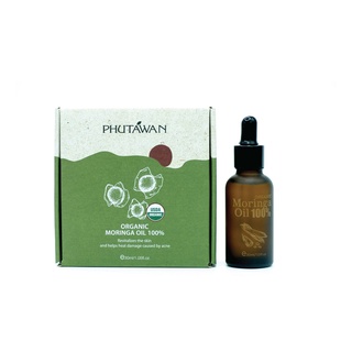 สินค้า New ภูตะวันน้ำมันมะรุมออแกนิค ลดการอักเสบของผิว ขนาด 5ml.และ 30ml. Phutawan Organic Moringa Oil