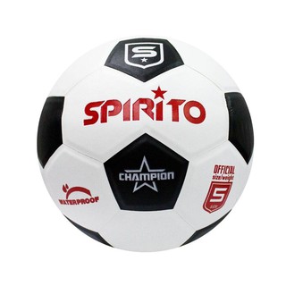 สินค้า Grand Sport SP ลูกฟุตบอลหนังอัด champion#5 รหัส :303132