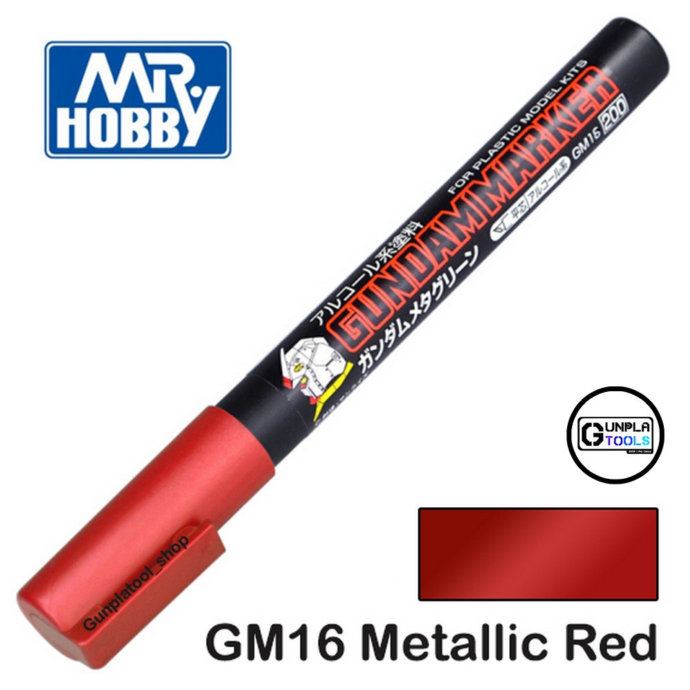 [ MR.HOBBY ] Gundam Marker GM16 Metallic Red กันดั้มมาร์คเกอร์ ปากกา ...