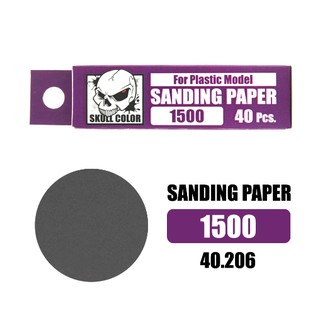 ภาพหน้าปกสินค้ากระดาษทราย Skull ขัดชิ้นงานพลาสติก เบอร์ 1500 สีม่วง Skull Color Sanding Paper (40แผ่น) ที่เกี่ยวข้อง