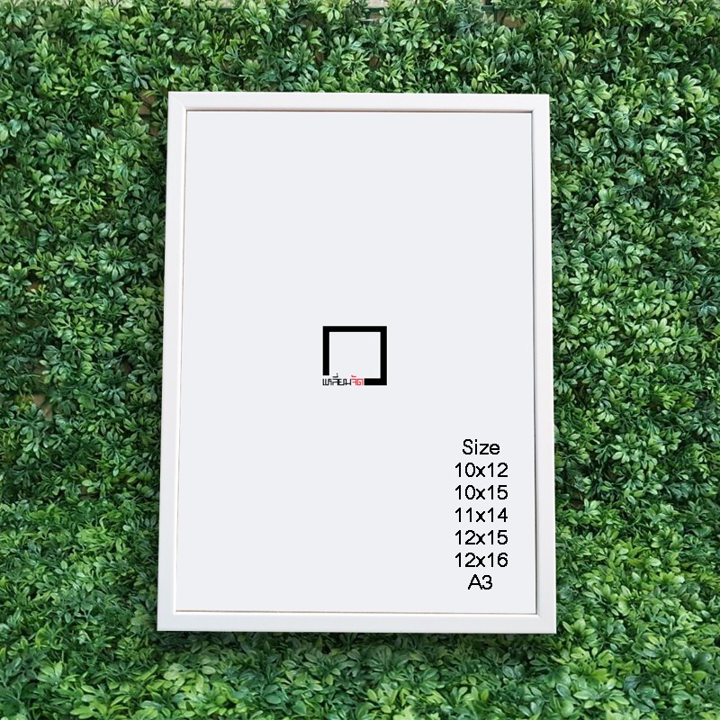 รูปภาพของกรอบรูป 10x12" 10x15" 11x14" 12x15" 12x16" A3 และ 30x40 cm สีขาว ตั้งและแขวน พร้อมกระจกลองเช็คราคา