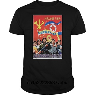 เสื้อยืดผ้าฝ้ายพิมพ์ลายMen T Shirt Novelty Tshirt North Korea Propaganda Poster T Shirt Cool T-Shirt