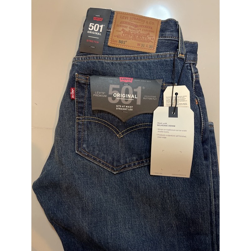 Levi s 501 Premium Big E Shopee Thailand