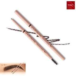 Ran Slim Eyebrow รัน สลิม อายบราวน์ ดินสอเขียนคิ้วรัน (0.05 กรัม x 1 แท่ง)