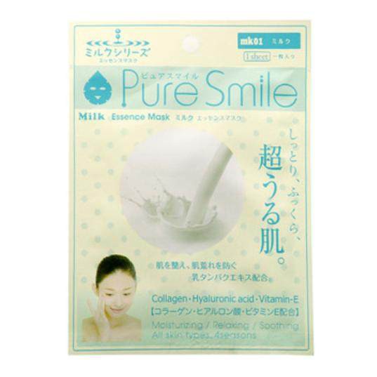 pure-smile-แผ่นมาส์กหน้า-เพียว-สไมล์-สูตรสารสกัดจากรังไหม-ชุดละ-7-ชิ้น