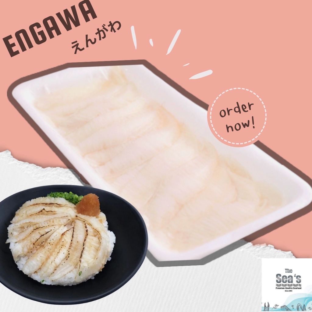 เอ็นกาวะ ครีบปลาตาเดียว 20Pcs/pack GREENLAND HALIBUT FRILL MEAT SLICE