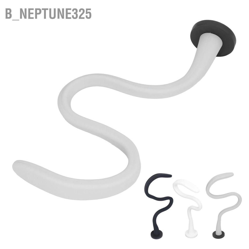 b-neptune325-อุปกรณ์ที่วางเครื่องซักผ้า-แบบแม่เหล็ก-ยืดหยุ่น-สําหรับฝาหน้า