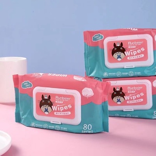 ทิชชู่เปียกทำความสะอาด80แผ่น✨ ทิชชู่เปียกเด็ก Baby Wipes 💗