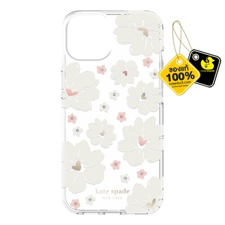 Kate Spade Newyork - Protective Hardshell เคสสำหรับไอโฟน 14 Pro Max / 14 Pro / 14 Plus / 14