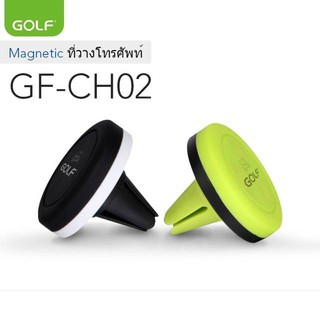 ภาพหน้าปกสินค้าGOLF-GF CH02 ที่วางโทรศัพท์ในรถ แถบแม่เหล็ก แบบเสียบช่องแอร์ ซึ่งคุณอาจชอบราคาและรีวิวของสินค้านี้