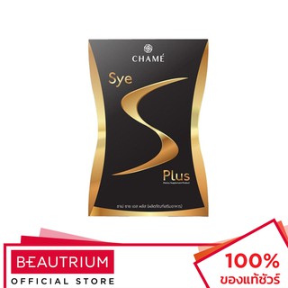 CHAME Sye S Plus อาหารเสริมเพื่อสุขภาพ 10pcs