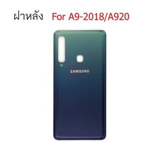 ฝาหลัง Samsung A9 2018/A920 ใหม่ คุณภาพดี ฝาหลังซัมซุงA9 2018