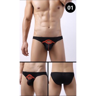 🔥พร้อมส่ง🔥กางเกงในชาย Sexy ทรงbrief ผ้าตาข่าย เปิดโชว์หน้านิดๆแบบเซ็กซี่